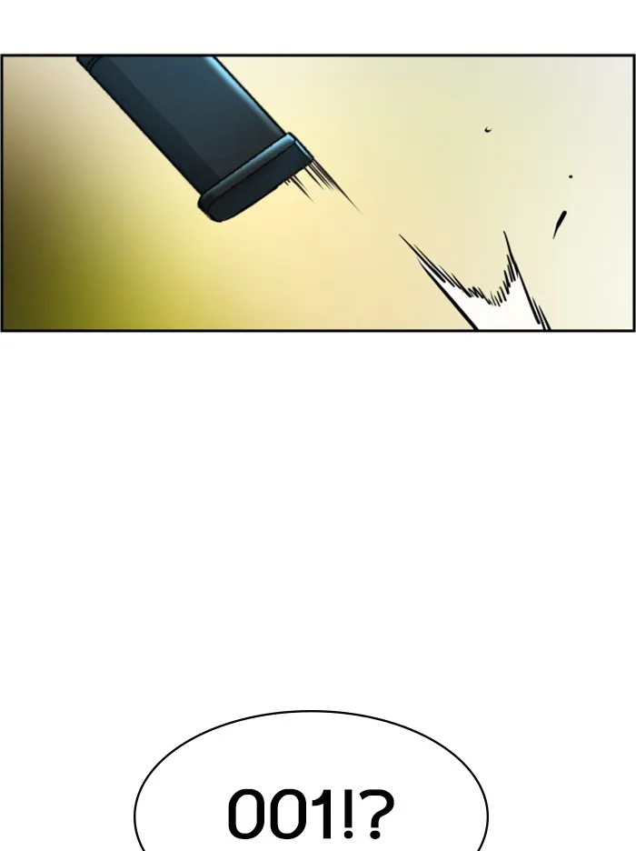 พี่ชายสายบอดี้การ์ด ตอนที่ 56 รูปที่ 97