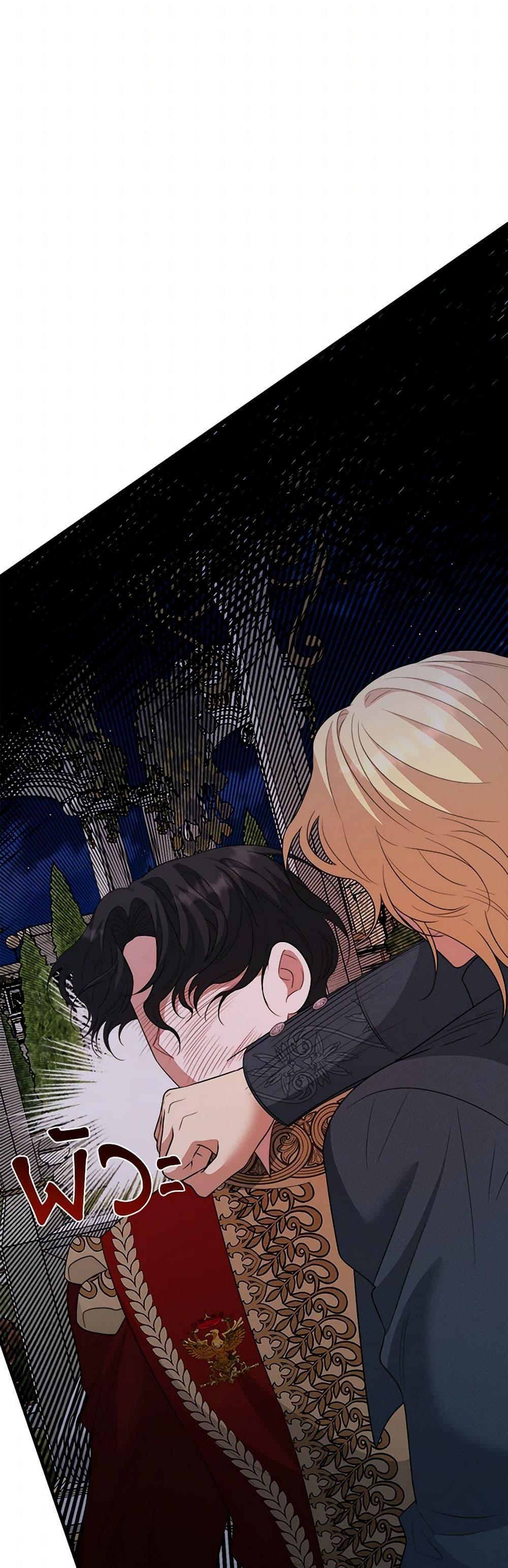 Manga-lc-com อ่านมังงะ อ่านการ์ตูน ออนไลน์ ฟรี Four Dangerous Brothers to My Rescue ตอนที่ 1 2 3 4 5 6 7 8 9 10 11 12 13 14 ฟรี ไม่มีโฆษณา Manga-lc - อ่าน มังงะ อ่าน การ์ตูน ออนไลน์ อ่านมังงะ ฟรี