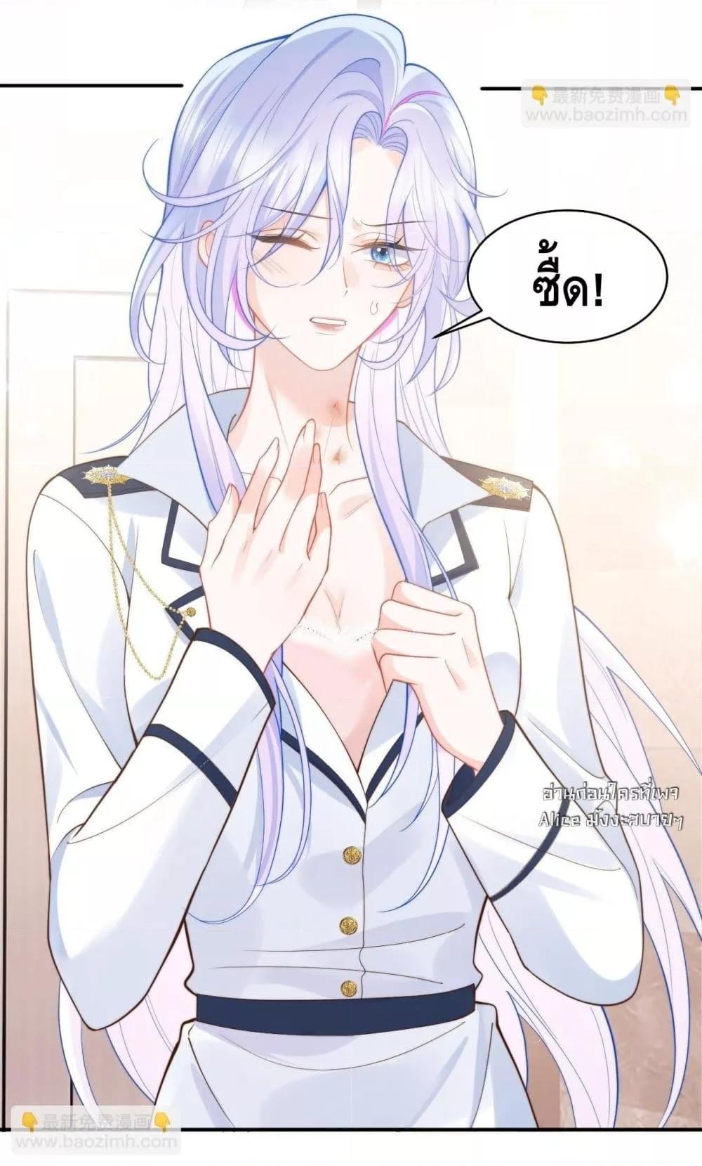 Manga-lc-com อ่านมังงะ อ่านการ์ตูน ออนไลน์ ฟรี CommanderGaoL ตอนที่ 1 2 3 4 5 6 7 8 9 10 11 12 13 14 ฟรี ไม่มีโฆษณา Manga-lc - อ่าน มังงะ อ่าน การ์ตูน ออนไลน์ อ่านมังงะ ฟรี