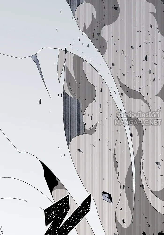 หนึ่งก้าวสู่เจ้ามาร ตอนที่ 61 ราชา (18) รูปที่ 117