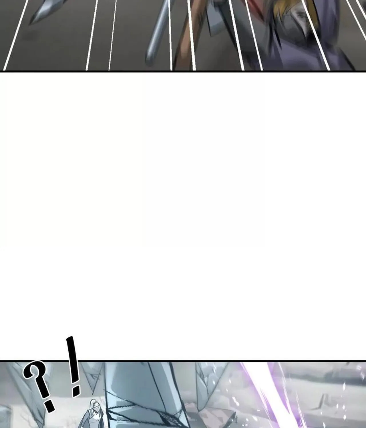 Unparalleled in the Online Gaming World ยอดคน ณ โลกออนไลน_ ตอนที่ ตอนที่ 43 รูปที่ 89