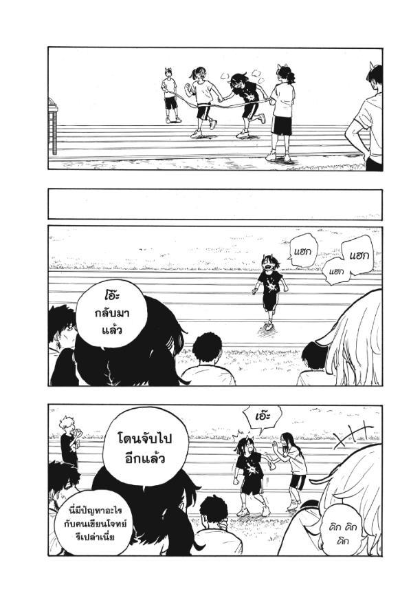 Manga-lc-com อ่านมังงะ อ่านการ์ตูน ออนไลน์ ฟรี Ruri Dragon ตอนที่ 1 2 3 4 5 6 7 8 9 10 11 12 13 14 ฟรี ไม่มีโฆษณา Manga-lc - อ่าน มังงะ อ่าน การ์ตูน ออนไลน์ อ่านมังงะ ฟรี