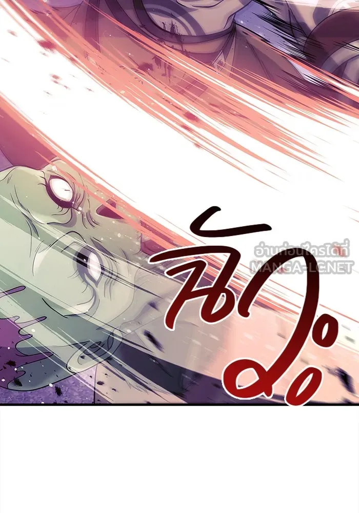 เอาชีวิตรอดในเกมฉบับคนเถื่อน ตอนที่ 19 รูปที่ 69