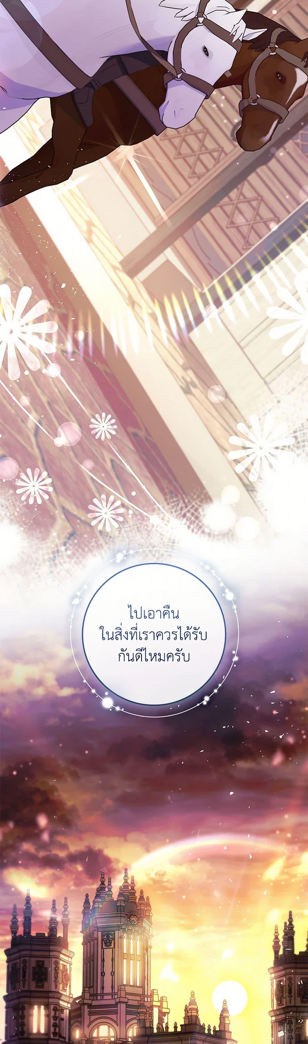 Manga-lc-com อ่านมังงะ อ่านการ์ตูน ออนไลน์ ฟรี Fakes Don’t Want To Be Real ตอนที่ 1 2 3 4 5 6 7 8 9 10 11 12 13 14 ฟรี ไม่มีโฆษณา Manga-lc - อ่าน มังงะ อ่าน การ์ตูน ออนไลน์ อ่านมังงะ ฟรี