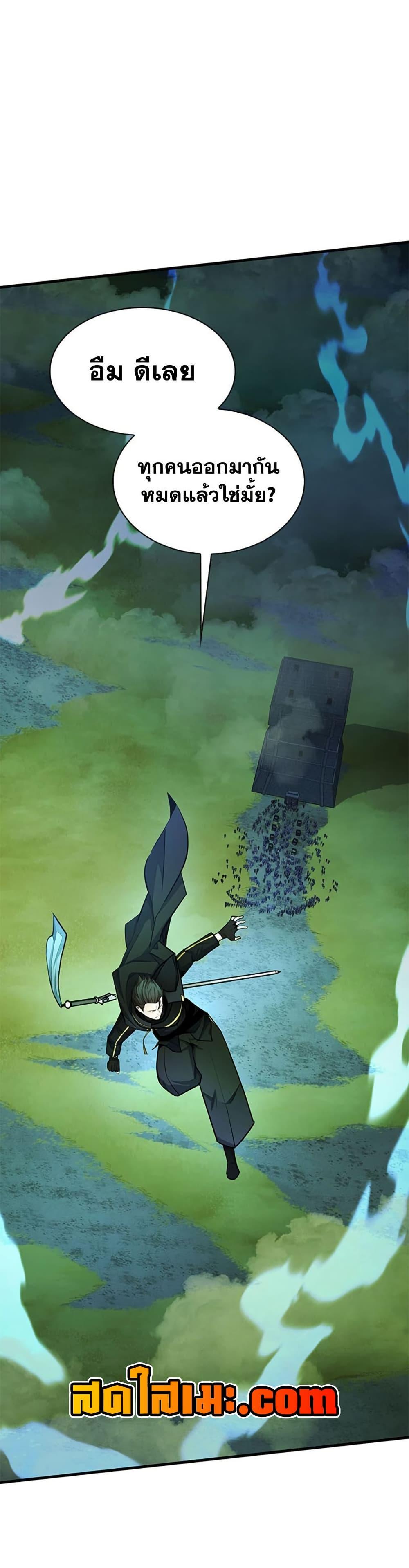 Manga-lc-com อ่านมังงะ อ่านการ์ตูน ออนไลน์ ฟรี The Tutorial is Too Hard ตอนที่ 1 2 3 4 5 6 7 8 9 10 11 12 13 14 ฟรี ไม่มีโฆษณา Manga-lc - อ่าน มังงะ อ่าน การ์ตูน ออนไลน์ อ่านมังงะ ฟรี