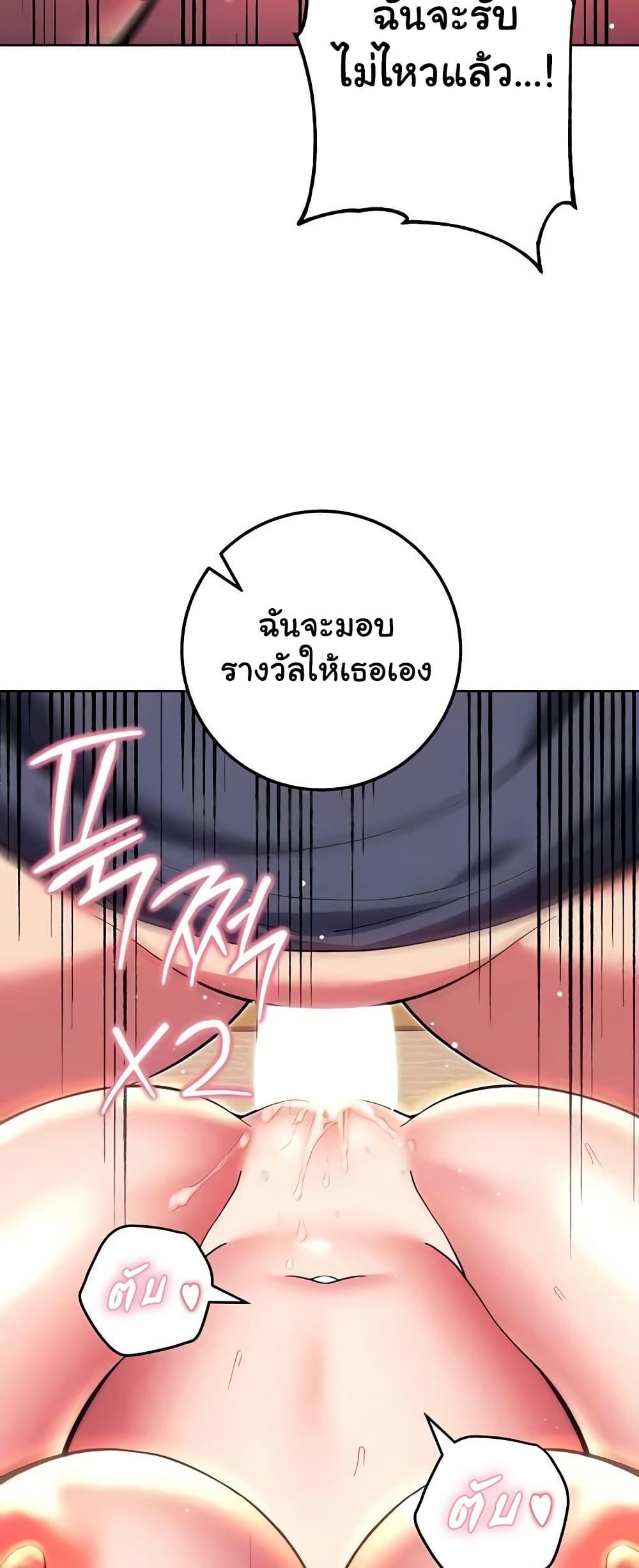 Doujin-Lc- อ่าน โดจิน มังฮวา เกาหลี ญี่ปุ่น จีน แปลไทย Love Choice ตอนที่ 1 2 3 4 5 6 7 8 9 10 11 12 13 14 ฟรี ไม่มีโฆษณา อ่าน โดจิน Manhwa เกาหลี ญี่ปุ่น จีน เรามีครบ คัดมาให้เน้นๆ โดจิน 18+ รับประกันความฟินโดย  Doujin Lc