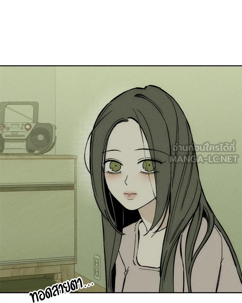 บุปผารุ่มราคะ ตอนที่ 47 รูปที่ 108