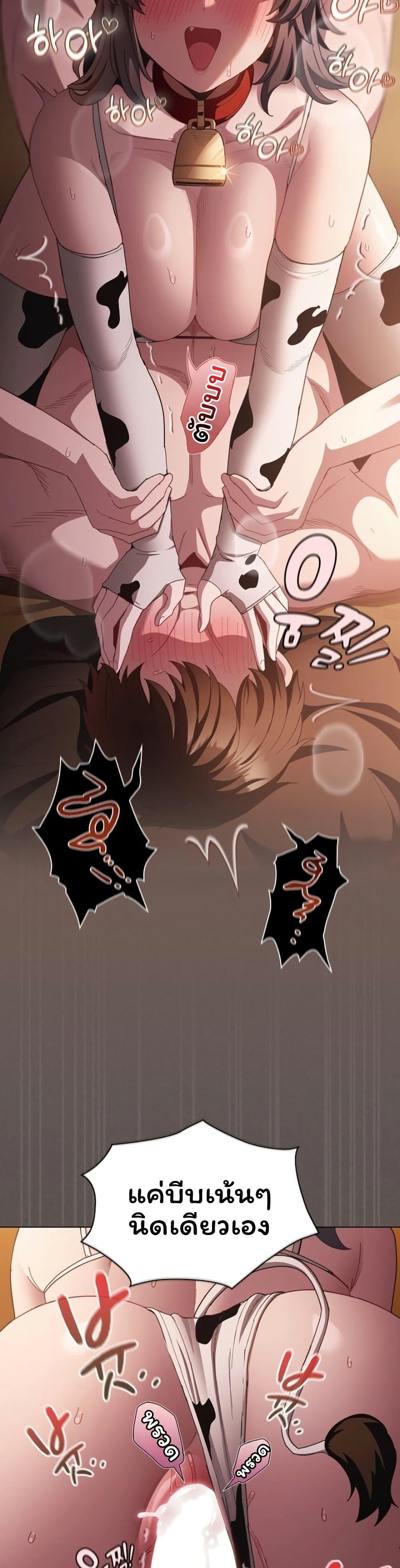 Doujin-Lc- อ่าน โดจิน มังฮวา เกาหลี ญี่ปุ่น จีน แปลไทย Believe Me! ตอนที่ 1 2 3 4 5 6 7 8 9 10 11 12 13 14 ฟรี ไม่มีโฆษณา อ่าน โดจิน Manhwa เกาหลี ญี่ปุ่น จีน เรามีครบ คัดมาให้เน้นๆ โดจิน 18+ รับประกันความฟินโดย  Doujin Lc
