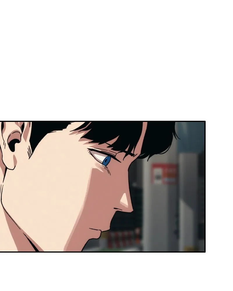 บอกมาค่าตัวเท่าไหร่ ตอนที่ 33 รูปที่ 113