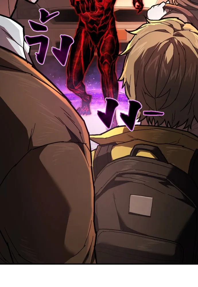 เพชฌฆาตลงทัณฑ์ ตอนที่ 20 รูปที่ 41