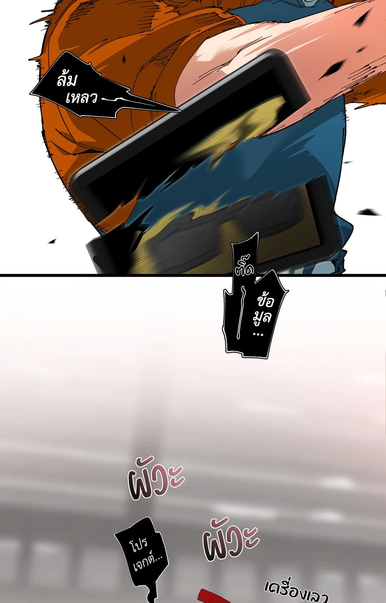 Doujin-Lc- อ่าน โดจิน มังฮวา เกาหลี ญี่ปุ่น จีน แปลไทย Mr.A's Farm ตอนที่ 1 2 3 4 5 6 7 8 9 10 11 12 13 14 ฟรี ไม่มีโฆษณา อ่าน โดจิน Manhwa เกาหลี ญี่ปุ่น จีน เรามีครบ คัดมาให้เน้นๆ โดจิน 18+ รับประกันความฟินโดย  Doujin Lc