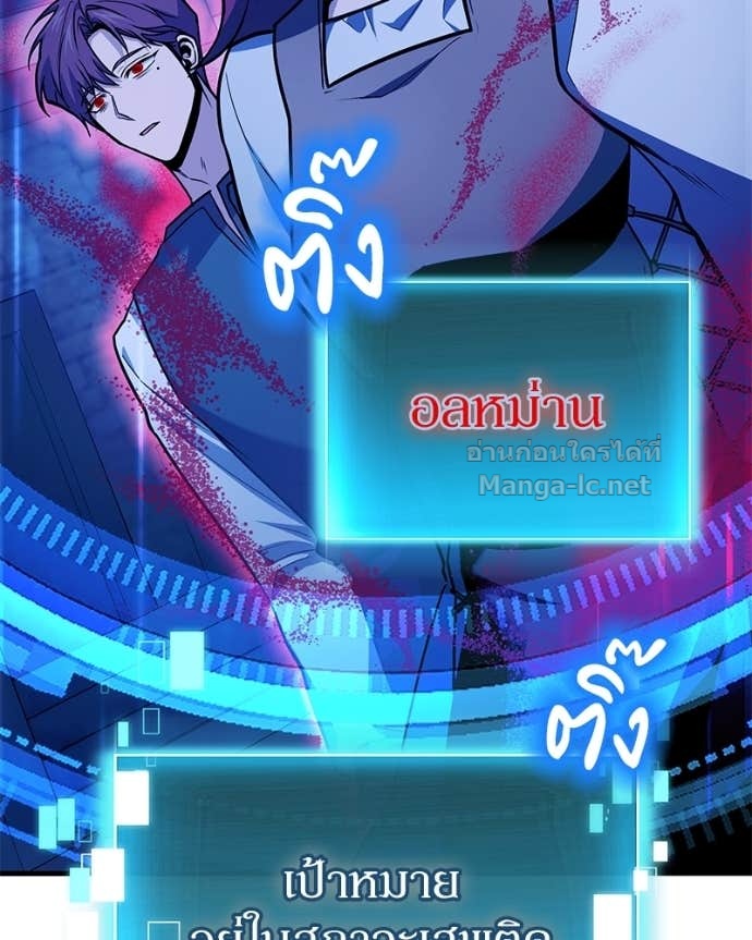 Doujin-Lc- อ่าน โดจิน มังฮวา เกาหลี ญี่ปุ่น จีน แปลไทย ฮีลเลอร์กำมะลอ ตอนที่ 1 2 3 4 5 6 7 8 9 10 11 12 13 14 ฟรี ไม่มีโฆษณา อ่าน โดจิน Manhwa เกาหลี ญี่ปุ่น จีน เรามีครบ คัดมาให้เน้นๆ โดจิน 18+ รับประกันความฟินโดย Doujin Lc