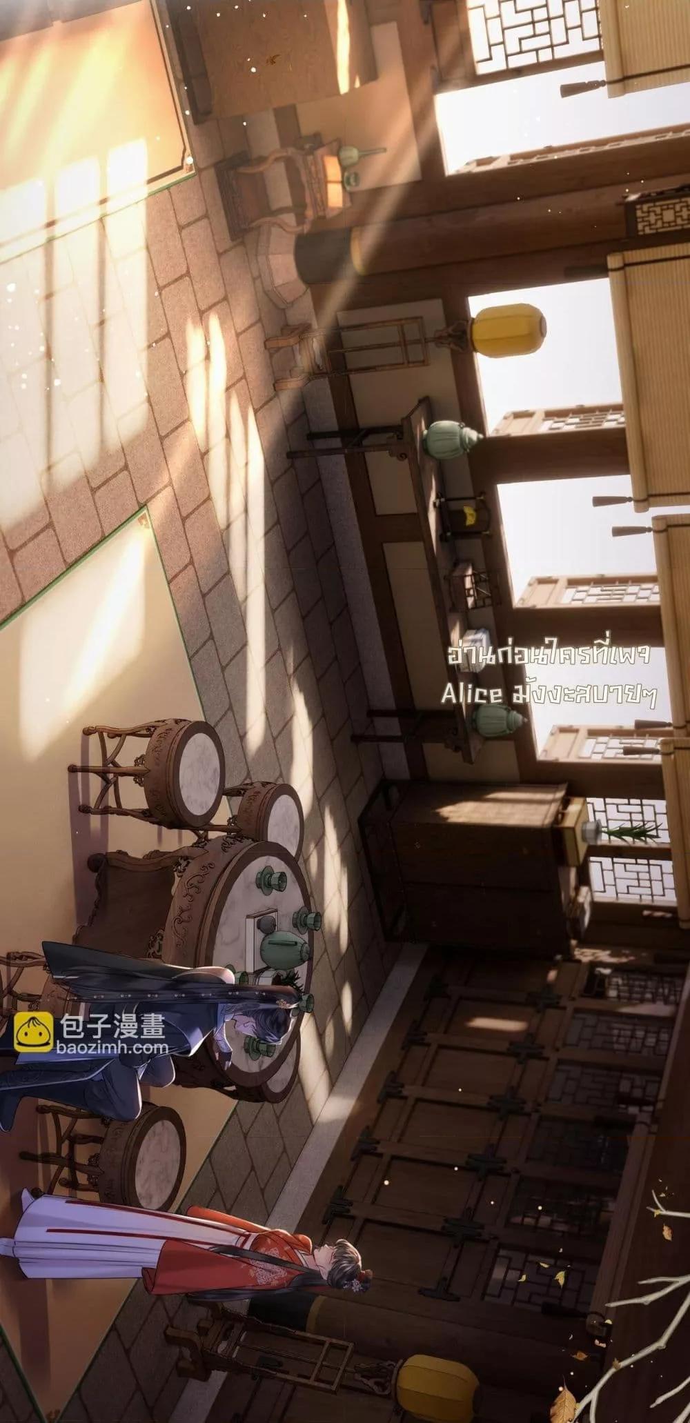 Manga-lc-com อ่านมังงะ อ่านการ์ตูน ออนไลน์ ฟรี MiracleDoctor ตอนที่ 1 2 3 4 5 6 7 8 9 10 11 12 13 14 ฟรี ไม่มีโฆษณา Manga-lc - อ่าน มังงะ อ่าน การ์ตูน ออนไลน์ อ่านมังงะ ฟรี