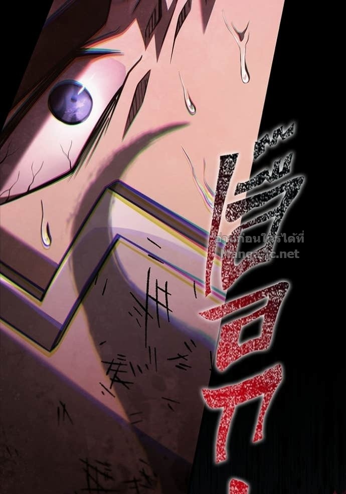 Doujin-Lc- อ่าน โดจิน มังฮวา เกาหลี ญี่ปุ่น จีน แปลไทย เอาชีวิตรอดในเกมฉบับคนเถื่อน ตอนที่ 1 2 3 4 5 6 7 8 9 10 11 12 13 14 ฟรี ไม่มีโฆษณา อ่าน โดจิน Manhwa เกาหลี ญี่ปุ่น จีน เรามีครบ คัดมาให้เน้นๆ โดจิน 18+ รับประกันความฟินโดย Doujin Lc