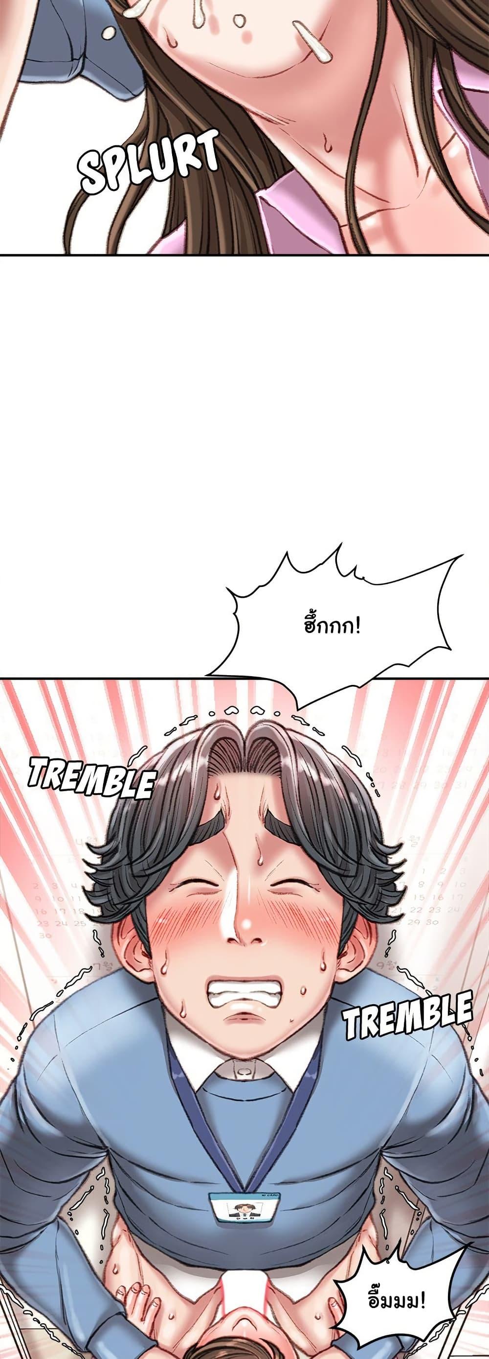 Doujin-Lc- อ่าน โดจิน มังฮวา เกาหลี ญี่ปุ่น จีน แปลไทย Distractions ตอนที่ 1 2 3 4 5 6 7 8 9 10 11 12 13 14 ฟรี ไม่มีโฆษณา อ่าน โดจิน Manhwa เกาหลี ญี่ปุ่น จีน เรามีครบ คัดมาให้เน้นๆ โดจิน 18+ รับประกันความฟินโดย  Doujin Lc
