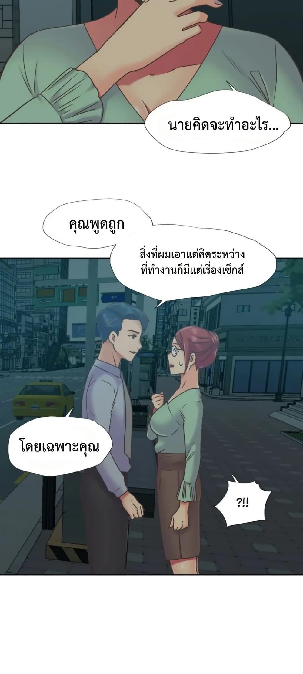 Doujin-Lc- อ่าน โดจิน มังฮวา เกาหลี ญี่ปุ่น จีน แปลไทย The Yes Girl ตอนที่ 1 2 3 4 5 6 7 8 9 10 11 12 13 14 ฟรี ไม่มีโฆษณา อ่าน โดจิน Manhwa เกาหลี ญี่ปุ่น จีน เรามีครบ คัดมาให้เน้นๆ โดจิน 18+ รับประกันความฟินโดย  Doujin Lc