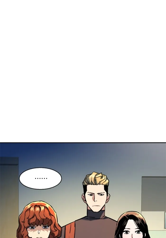 พี่ชายสายบอดี้การ์ด ตอนที่ 198 รูปที่ 86