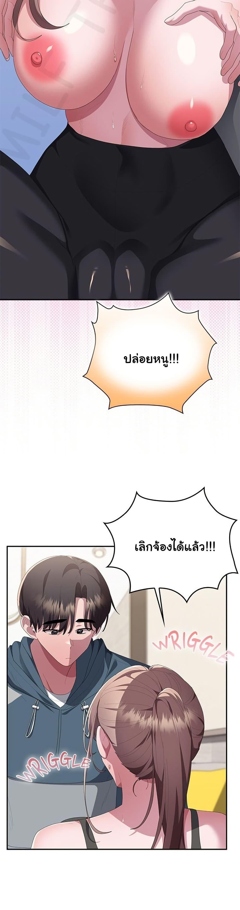 Doujin-Lc- อ่าน โดจิน มังฮวา เกาหลี ญี่ปุ่น จีน แปลไทย Office Shitbag ตอนที่ 1 2 3 4 5 6 7 8 9 10 11 12 13 14 ฟรี ไม่มีโฆษณา อ่าน โดจิน Manhwa เกาหลี ญี่ปุ่น จีน เรามีครบ คัดมาให้เน้นๆ โดจิน 18+ รับประกันความฟินโดย  Doujin Lc