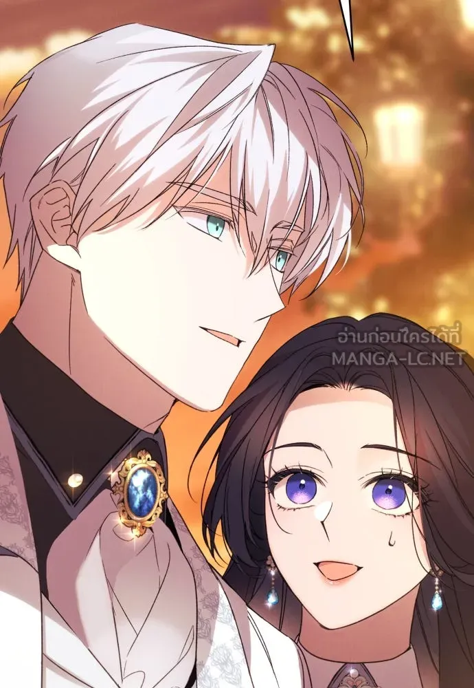 ฉันจะจีบท่านดยุกแดนเหนือ ตอนที่ 65 รูปที่ 93