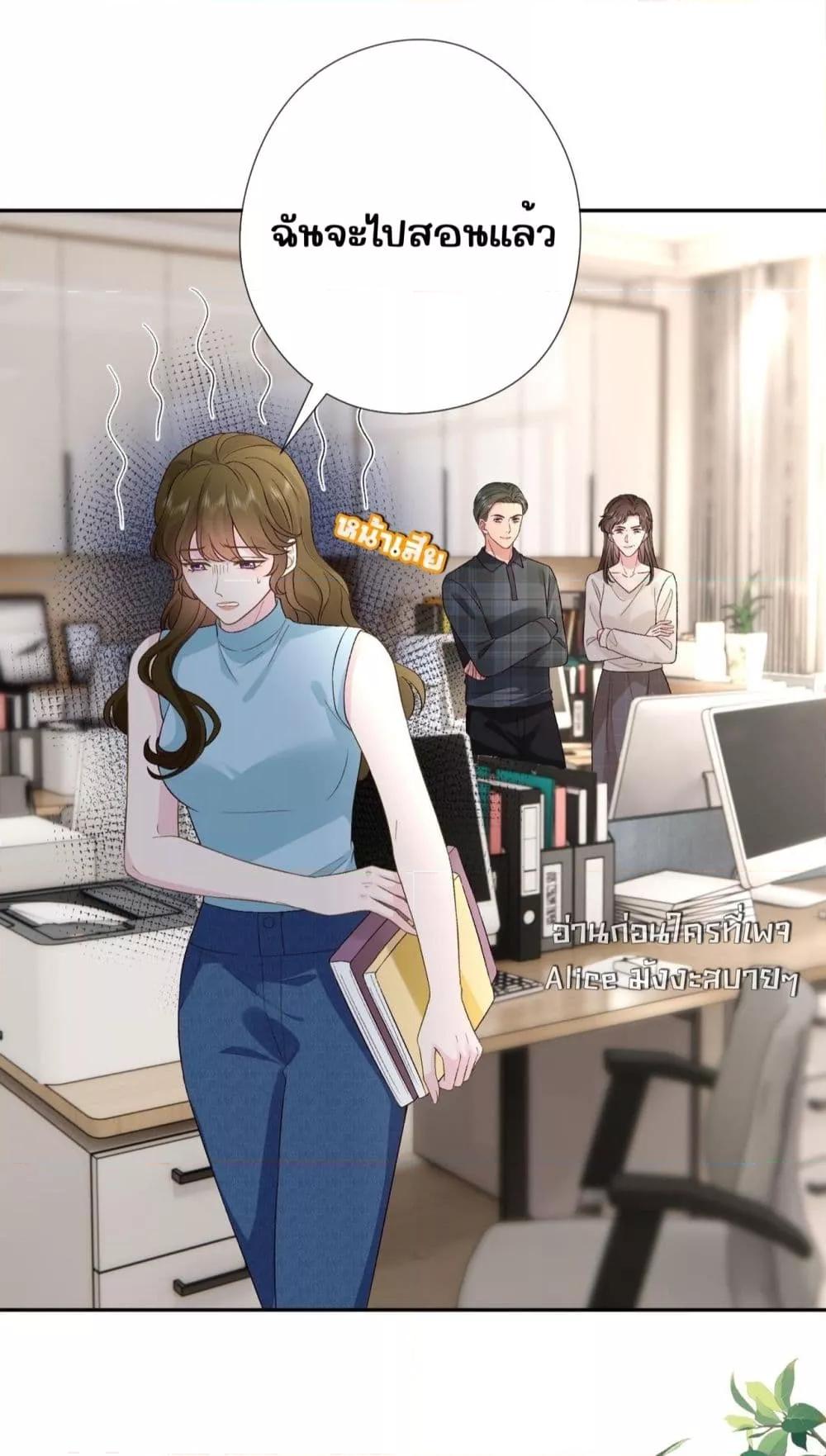 Manga-lc-com อ่านมังงะ อ่านการ์ตูน ออนไลน์ ฟรี TheAll-Around ตอนที่ 1 2 3 4 5 6 7 8 9 10 11 12 13 14 ฟรี ไม่มีโฆษณา Manga-lc - อ่าน มังงะ อ่าน การ์ตูน ออนไลน์ อ่านมังงะ ฟรี