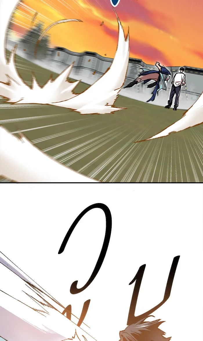 ยอดคนเลเวลทะลุ ตอนที่ 10 กิลด์บังแพสุดแข็งแกร่ง (6) รูปที่ 70