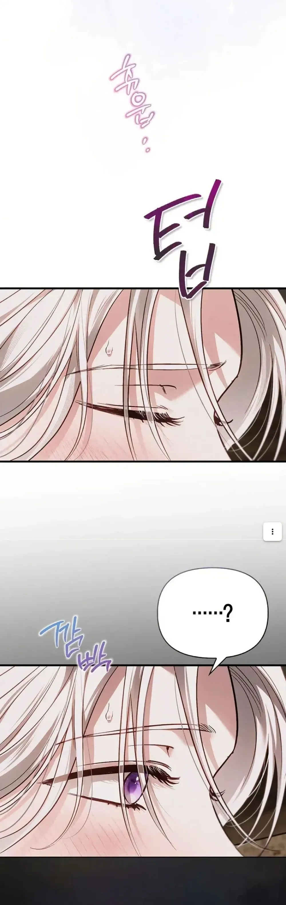 Manga-lc-com อ่านมังงะ อ่านการ์ตูน ออนไลน์ ฟรี My Husband Was Clearly a Paladin ตอนที่ 1 2 3 4 5 6 7 8 9 10 11 12 13 14 ฟรี ไม่มีโฆษณา Manga-lc - อ่าน มังงะ อ่าน การ์ตูน ออนไลน์ อ่านมังงะ ฟรี