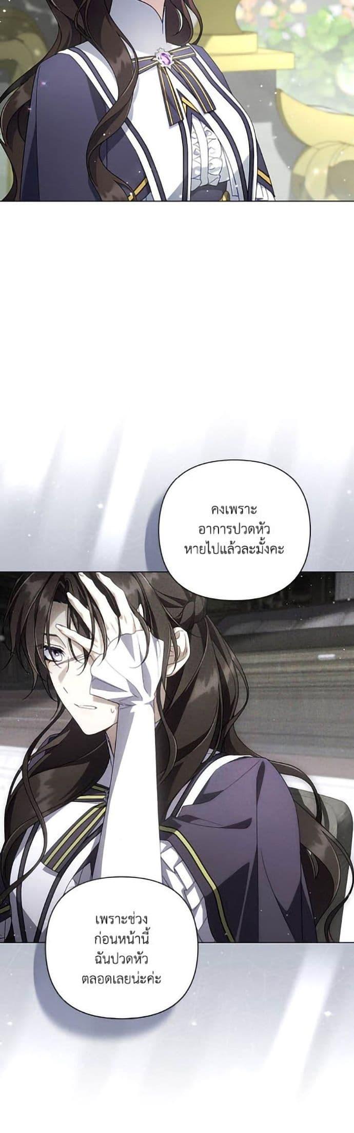 Manga-lc-com อ่านมังงะ อ่านการ์ตูน ออนไลน์ ฟรี Villainess Streamer ตอนที่ 1 2 3 4 5 6 7 8 9 10 11 12 13 14 ฟรี ไม่มีโฆษณา Manga-lc - อ่าน มังงะ อ่าน การ์ตูน ออนไลน์ อ่านมังงะ ฟรี