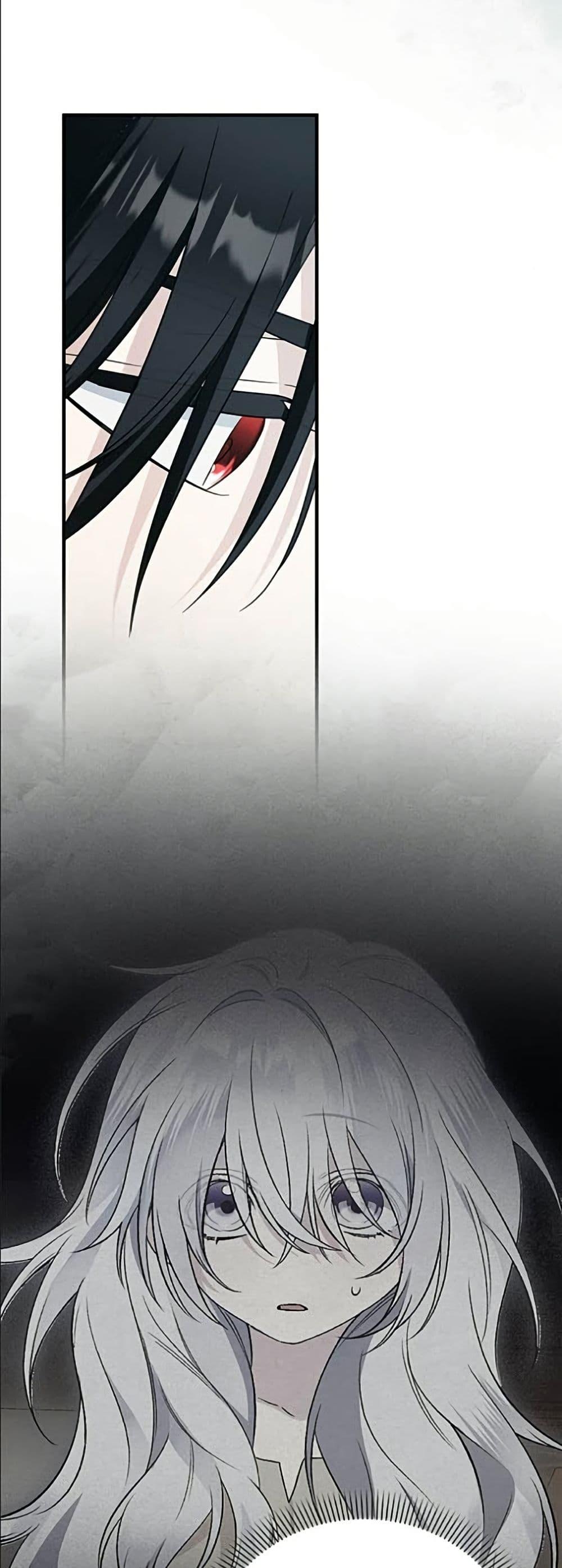 Manga-lc-com อ่านมังงะ อ่านการ์ตูน ออนไลน์ ฟรี Adopted by a Murderous Duke Family ตอนที่ 1 2 3 4 5 6 7 8 9 10 11 12 13 14 ฟรี ไม่มีโฆษณา Manga-lc - อ่าน มังงะ อ่าน การ์ตูน ออนไลน์ อ่านมังงะ ฟรี