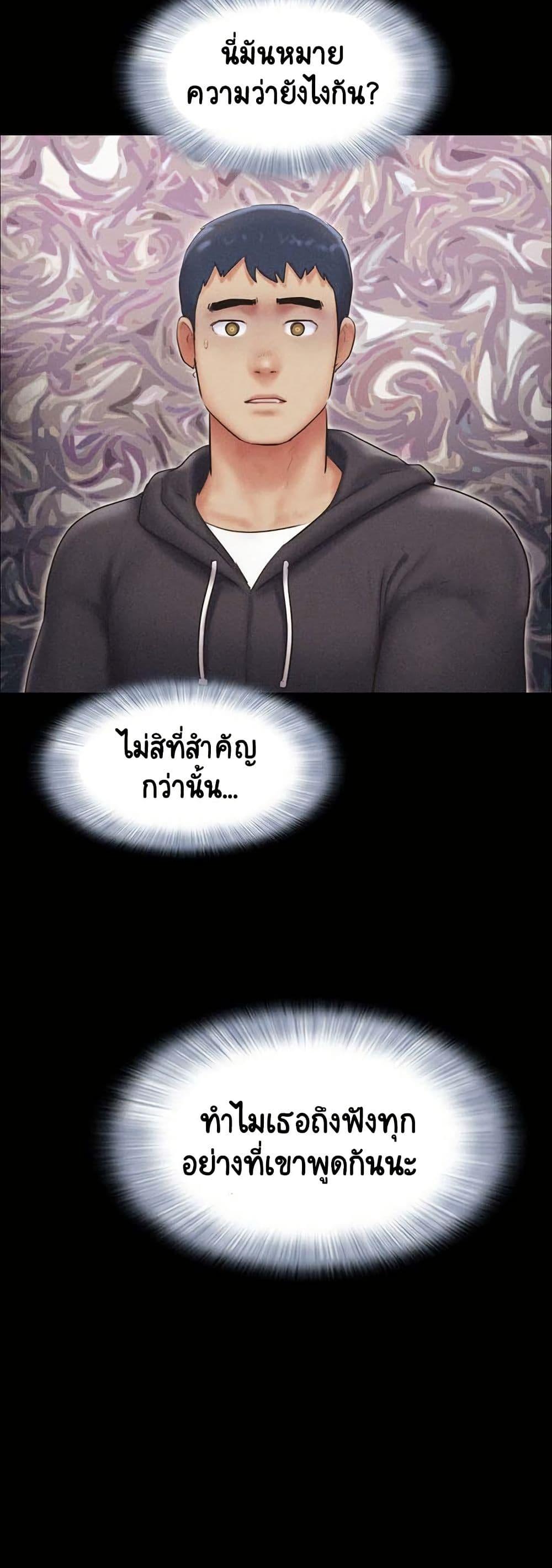 Doujin-Lc- อ่าน โดจิน มังฮวา เกาหลี ญี่ปุ่น จีน แปลไทย Soeun ตอนที่ 1 2 3 4 5 6 7 8 9 10 11 12 13 14 ฟรี ไม่มีโฆษณา อ่าน โดจิน Manhwa เกาหลี ญี่ปุ่น จีน เรามีครบ คัดมาให้เน้นๆ โดจิน 18+ รับประกันความฟินโดย  Doujin Lc