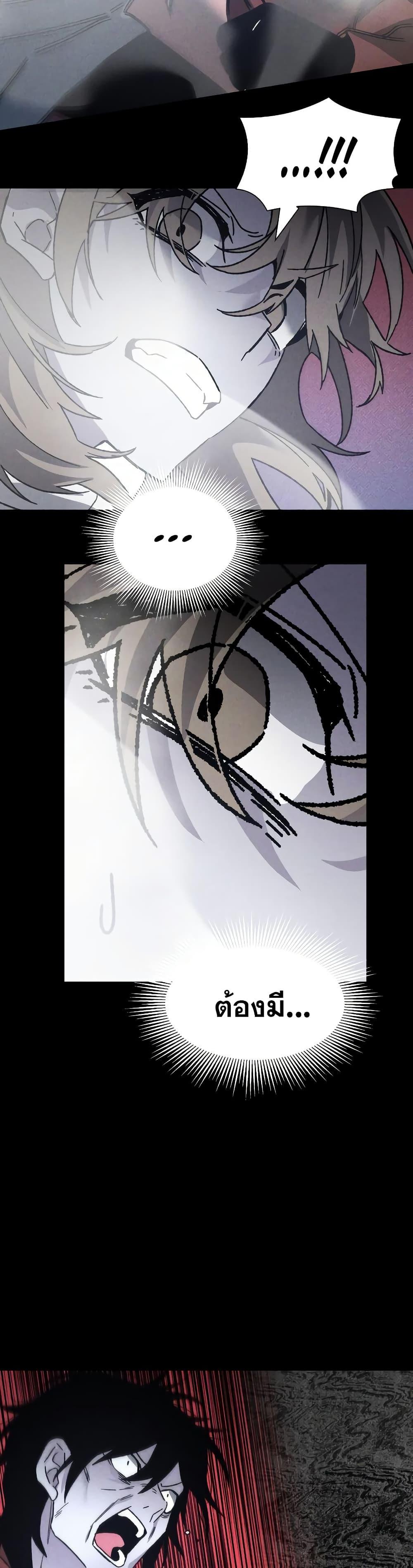 Manga-lc-com อ่านมังงะ อ่านการ์ตูน ออนไลน์ ฟรี The Murderer ตอนที่ 1 2 3 4 5 6 7 8 9 10 11 12 13 14 ฟรี ไม่มีโฆษณา Manga-lc - อ่าน มังงะ อ่าน การ์ตูน ออนไลน์ อ่านมังงะ ฟรี