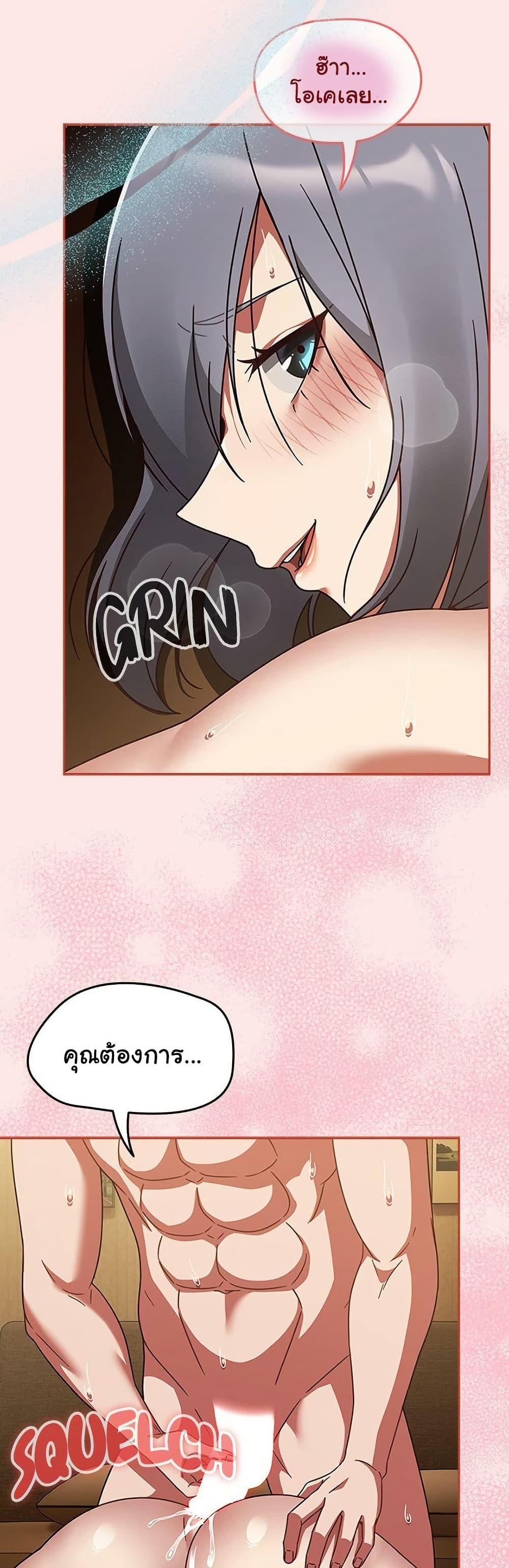 Doujin-Lc- อ่าน โดจิน มังฮวา เกาหลี ญี่ปุ่น จีน แปลไทย Ground and Pound ตอนที่ 1 2 3 4 5 6 7 8 9 10 11 12 13 14 ฟรี ไม่มีโฆษณา อ่าน โดจิน Manhwa เกาหลี ญี่ปุ่น จีน เรามีครบ คัดมาให้เน้นๆ โดจิน 18+ รับประกันความฟินโดย  Doujin Lc