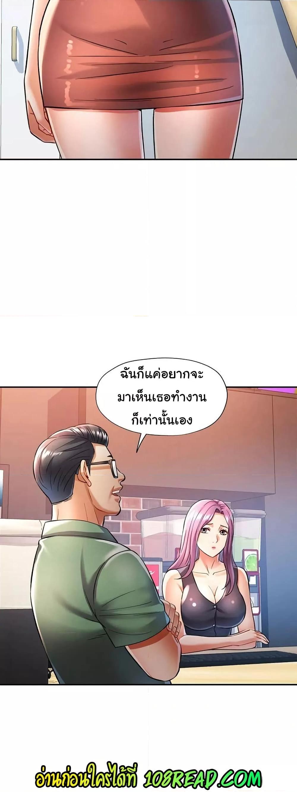 Doujin-Lc- อ่าน โดจิน มังฮวา เกาหลี ญี่ปุ่น จีน แปลไทย In Her Place ตอนที่ 1 2 3 4 5 6 7 8 9 10 11 12 13 14 ฟรี ไม่มีโฆษณา อ่าน โดจิน Manhwa เกาหลี ญี่ปุ่น จีน เรามีครบ คัดมาให้เน้นๆ โดจิน 18+ รับประกันความฟินโดย  Doujin Lc