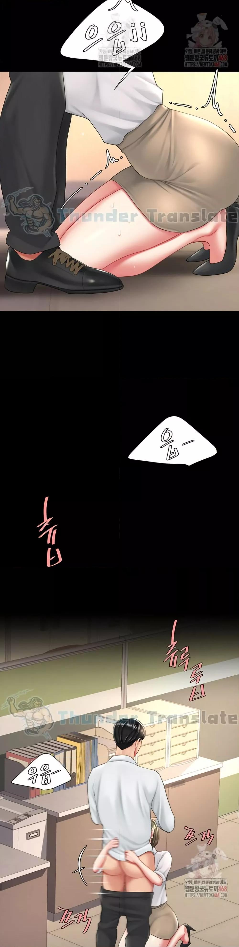 Doujin-Lc- อ่าน โดจิน มังฮวา เกาหลี ญี่ปุ่น จีน แปลไทย Go Ahead, Mom ตอนที่ 1 2 3 4 5 6 7 8 9 10 11 12 13 14 ฟรี ไม่มีโฆษณา อ่าน โดจิน Manhwa เกาหลี ญี่ปุ่น จีน เรามีครบ คัดมาให้เน้นๆ โดจิน 18+ รับประกันความฟินโดย  Doujin Lc