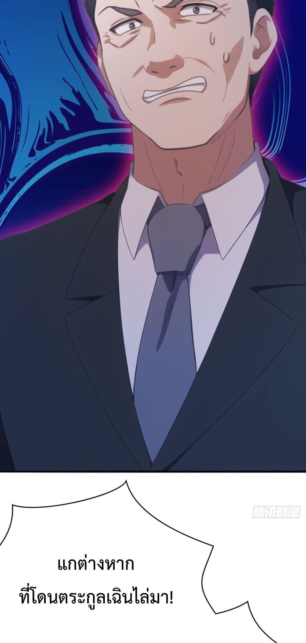 Manga-lc-com อ่านมังงะ อ่านการ์ตูน ออนไลน์ ฟรี MasterCultivat ตอนที่ 1 2 3 4 5 6 7 8 9 10 11 12 13 14 ฟรี ไม่มีโฆษณา Manga-lc - อ่าน มังงะ อ่าน การ์ตูน ออนไลน์ อ่านมังงะ ฟรี