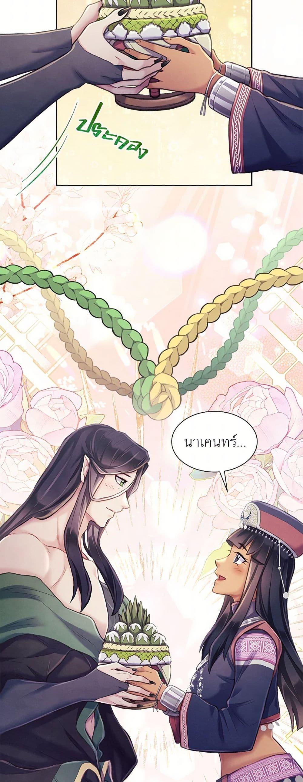 Manga-lc-com อ่านมังงะ อ่านการ์ตูน ออนไลน์ ฟรี Girl in the Forest ตอนที่ 1 2 3 4 5 6 7 8 9 10 11 12 13 14 ฟรี ไม่มีโฆษณา Manga-lc - อ่าน มังงะ อ่าน การ์ตูน ออนไลน์ อ่านมังงะ ฟรี