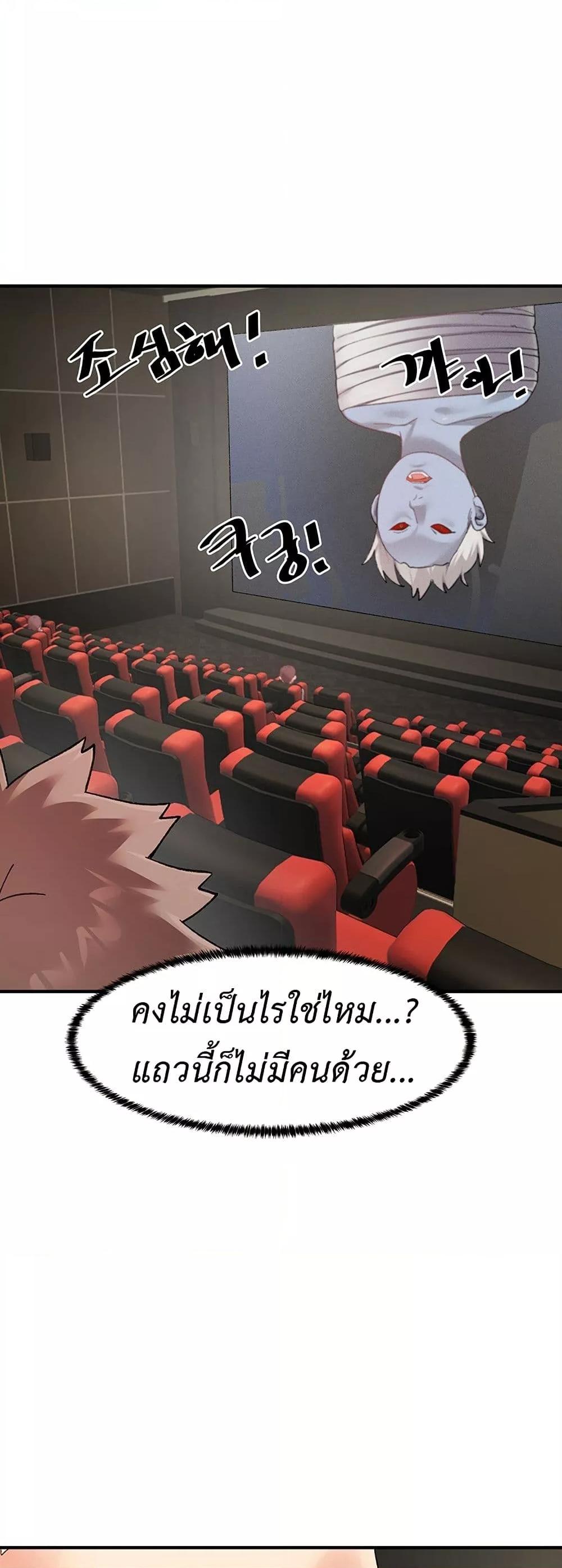 Doujin-Lc- อ่าน โดจิน มังฮวา เกาหลี ญี่ปุ่น จีน แปลไทย Doppelganger Female Friends ตอนที่ 1 2 3 4 5 6 7 8 9 10 11 12 13 14 ฟรี ไม่มีโฆษณา อ่าน โดจิน Manhwa เกาหลี ญี่ปุ่น จีน เรามีครบ คัดมาให้เน้นๆ โดจิน 18+ รับประกันความฟินโดย  Doujin Lc