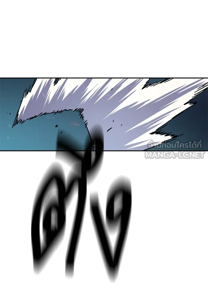 พี่ชายสายบอดี้การ์ด ตอนที่ 151 รูปที่ 81