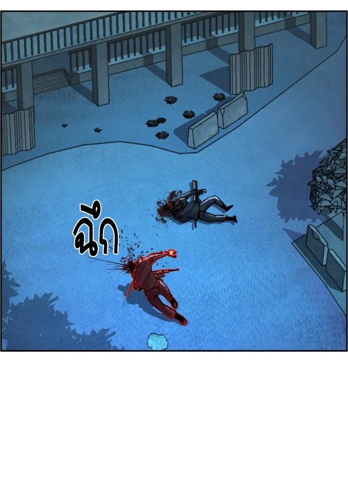 พี่ชายสายบอดี้การ์ด ตอนที่ 114 รูปที่ 104