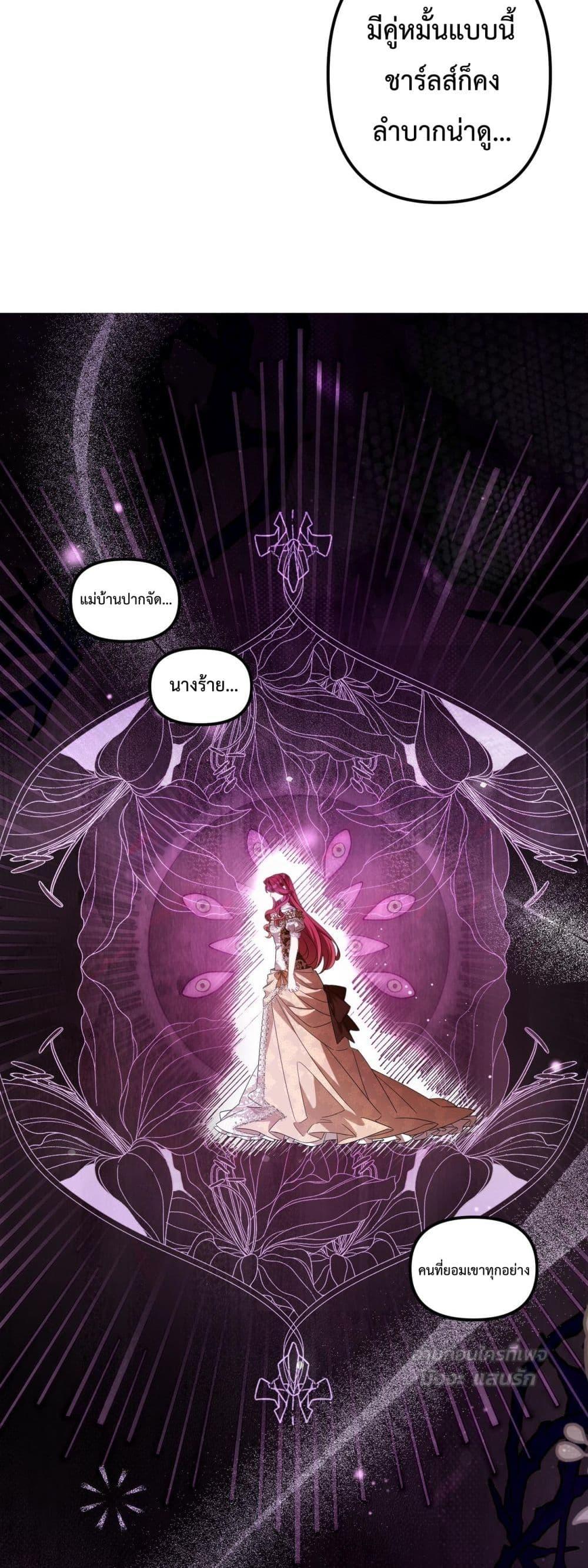 Manga-lc-com อ่านมังงะ อ่านการ์ตูน ออนไลน์ ฟรี TheLovesickVi ตอนที่ 1 2 3 4 5 6 7 8 9 10 11 12 13 14 ฟรี ไม่มีโฆษณา Manga-lc - อ่าน มังงะ อ่าน การ์ตูน ออนไลน์ อ่านมังงะ ฟรี