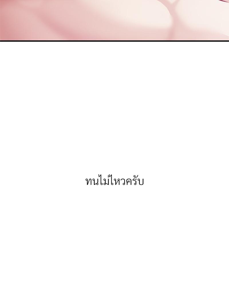 Doujin-Lc- อ่าน โดจิน มังฮวา เกาหลี ญี่ปุ่น จีน แปลไทย Delirious Diary ตอนที่ 1 2 3 4 5 6 7 8 9 10 11 12 13 14 ฟรี ไม่มีโฆษณา อ่าน โดจิน Manhwa เกาหลี ญี่ปุ่น จีน เรามีครบ คัดมาให้เน้นๆ โดจิน 18+ รับประกันความฟินโดย  Doujin Lc
