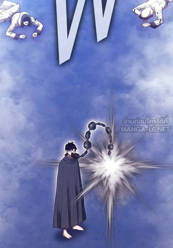 +99 ท่อนไม้ ตอนที่ 170 รูปที่ 212