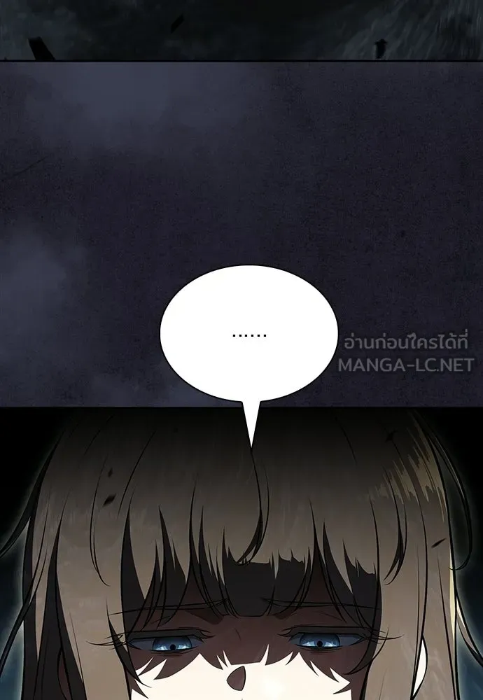 ครัวผู้กล้าท้าให้ชิม ตอนที่ 42 รูปที่ 147