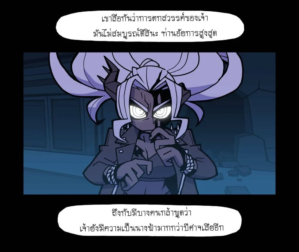 Manga-lc-com อ่านมังงะ อ่านการ์ตูน ออนไลน์ ฟรี HELLTAKER ตอนที่ 1 2 3 4 5 6 7 8 9 10 11 12 13 14 ฟรี ไม่มีโฆษณา Manga-lc - อ่าน มังงะ อ่าน การ์ตูน ออนไลน์ อ่านมังงะ ฟรี