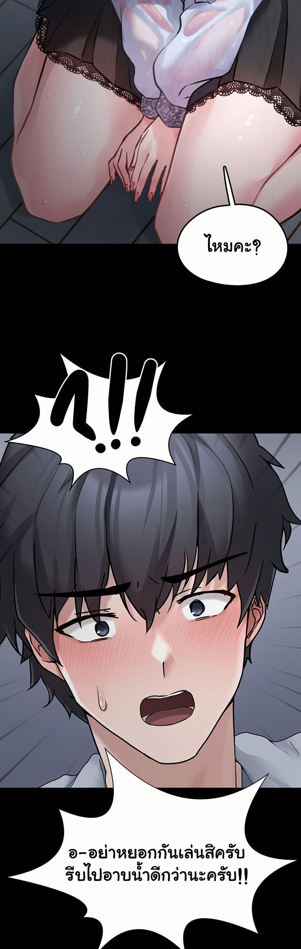 Doujin-Lc- อ่าน โดจิน มังฮวา เกาหลี ญี่ปุ่น จีน แปลไทย I Picked Up an Unstable Girl From the Junkyard ตอนที่ 1 2 3 4 5 6 7 8 9 10 11 12 13 14 ฟรี ไม่มีโฆษณา อ่าน โดจิน Manhwa เกาหลี ญี่ปุ่น จีน เรามีครบ คัดมาให้เน้นๆ โดจิน 18+ รับประกันความฟินโดย  Doujin Lc