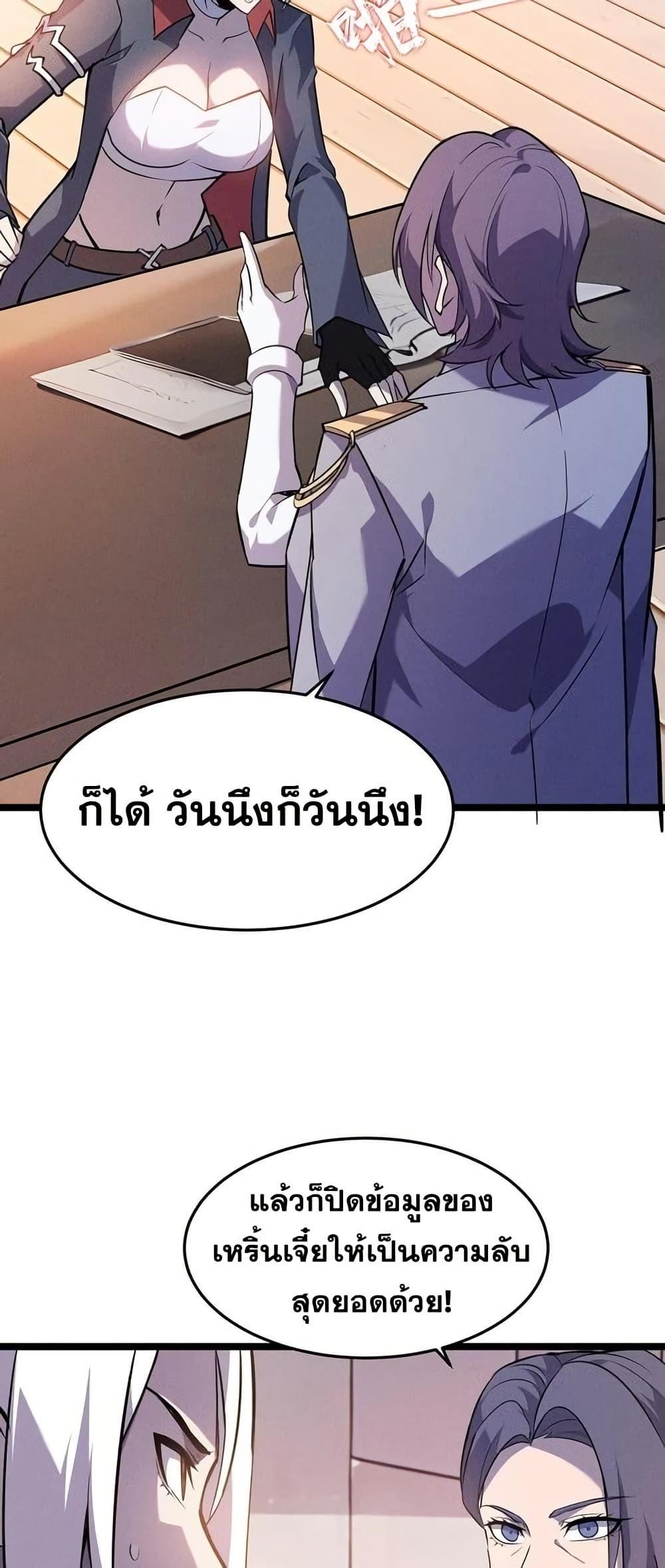 Manga-lc-com อ่านมังงะ อ่านการ์ตูน ออนไลน์ ฟรี Don’tCallMea ตอนที่ 1 2 3 4 5 6 7 8 9 10 11 12 13 14 ฟรี ไม่มีโฆษณา Manga-lc - อ่าน มังงะ อ่าน การ์ตูน ออนไลน์ อ่านมังงะ ฟรี