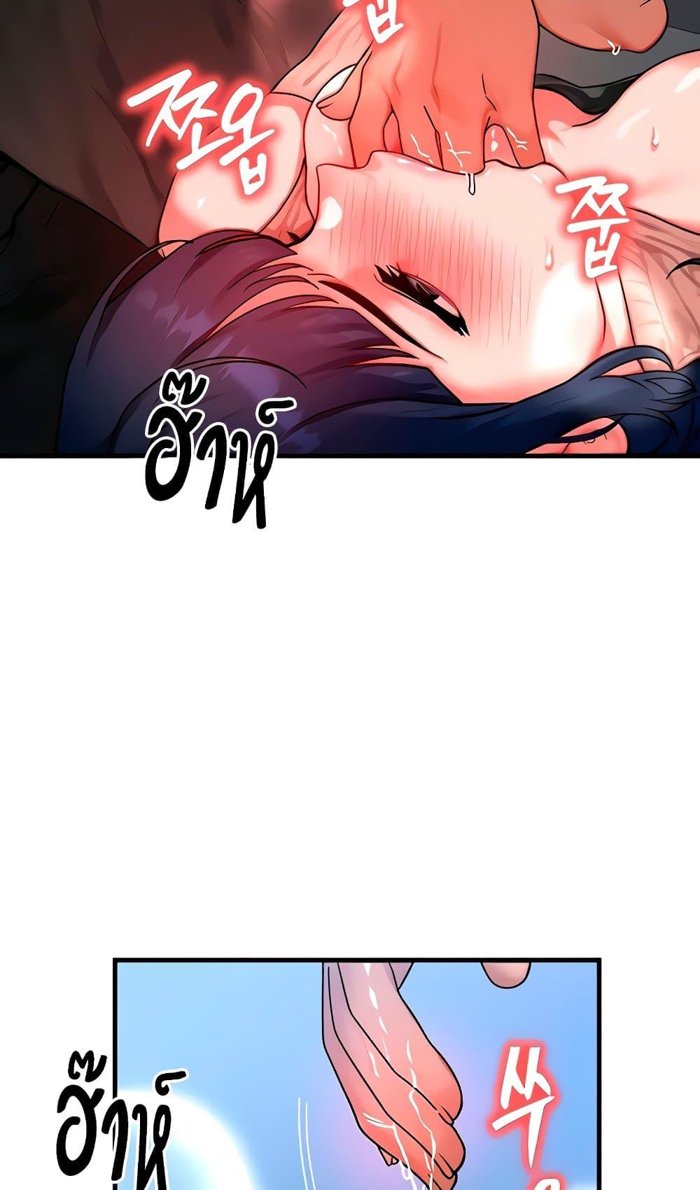 Doujin-Lc- อ่าน โดจิน มังฮวา เกาหลี ญี่ปุ่น จีน แปลไทย My Body Got Switched ตอนที่ 1 2 3 4 5 6 7 8 9 10 11 12 13 14 ฟรี ไม่มีโฆษณา อ่าน โดจิน Manhwa เกาหลี ญี่ปุ่น จีน เรามีครบ คัดมาให้เน้นๆ โดจิน 18+ รับประกันความฟินโดย  Doujin Lc