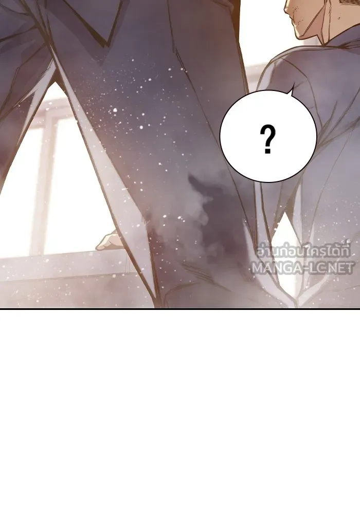 เยาวชนคนคุก ตอนที่ 2 รูปที่ 138