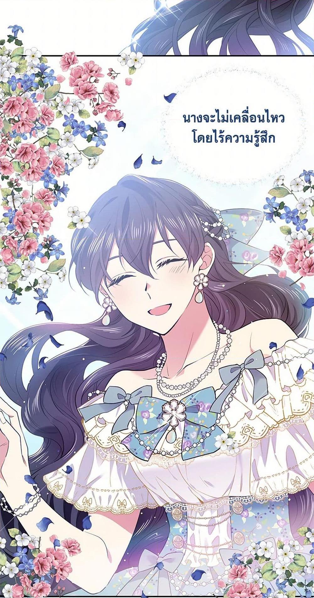 Manga-lc-com อ่านมังงะ อ่านการ์ตูน ออนไลน์ ฟรี My Goal is to Live a Long ตอนที่ 1 2 3 4 5 6 7 8 9 10 11 12 13 14 ฟรี ไม่มีโฆษณา Manga-lc - อ่าน มังงะ อ่าน การ์ตูน ออนไลน์ อ่านมังงะ ฟรี