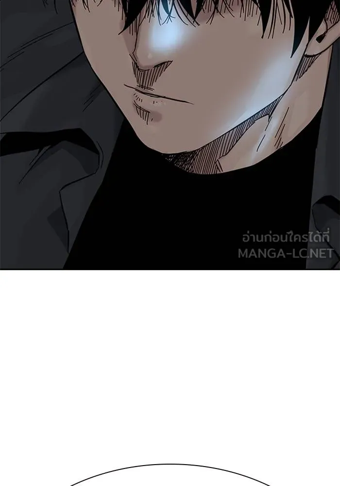 เหยื่ออย่างผมต้องรอด ตอนที่ 2 รูปที่ 78