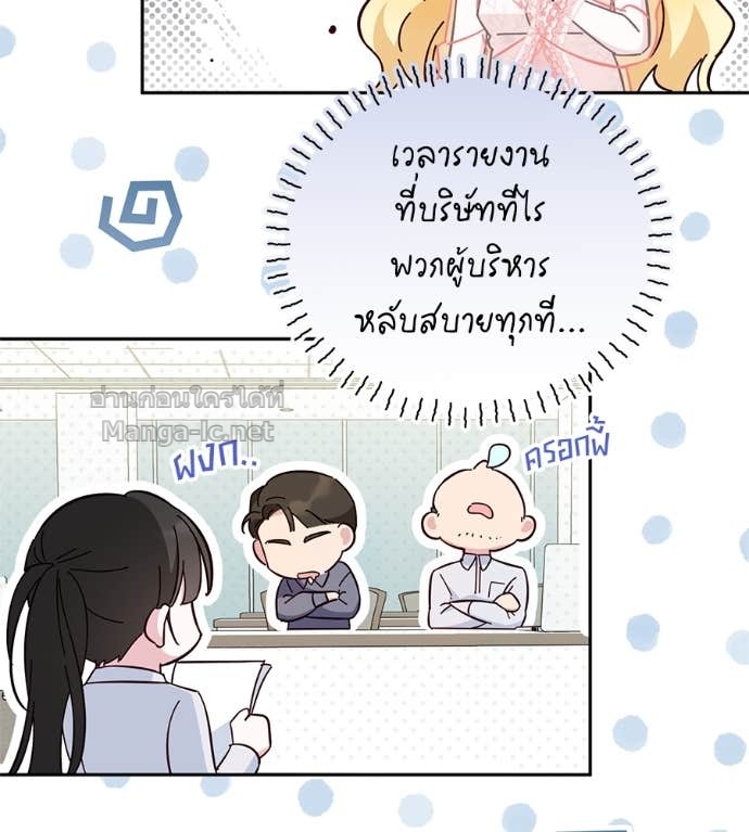 Doujin-Lc- อ่าน โดจิน มังฮวา เกาหลี ญี่ปุ่น จีน แปลไทย แกรนด์ดัชเชสล็อกมง ตอนที่ 1 2 3 4 5 6 7 8 9 10 11 12 13 14 ฟรี ไม่มีโฆษณา อ่าน โดจิน Manhwa เกาหลี ญี่ปุ่น จีน เรามีครบ คัดมาให้เน้นๆ โดจิน 18+ รับประกันความฟินโดย Doujin Lc